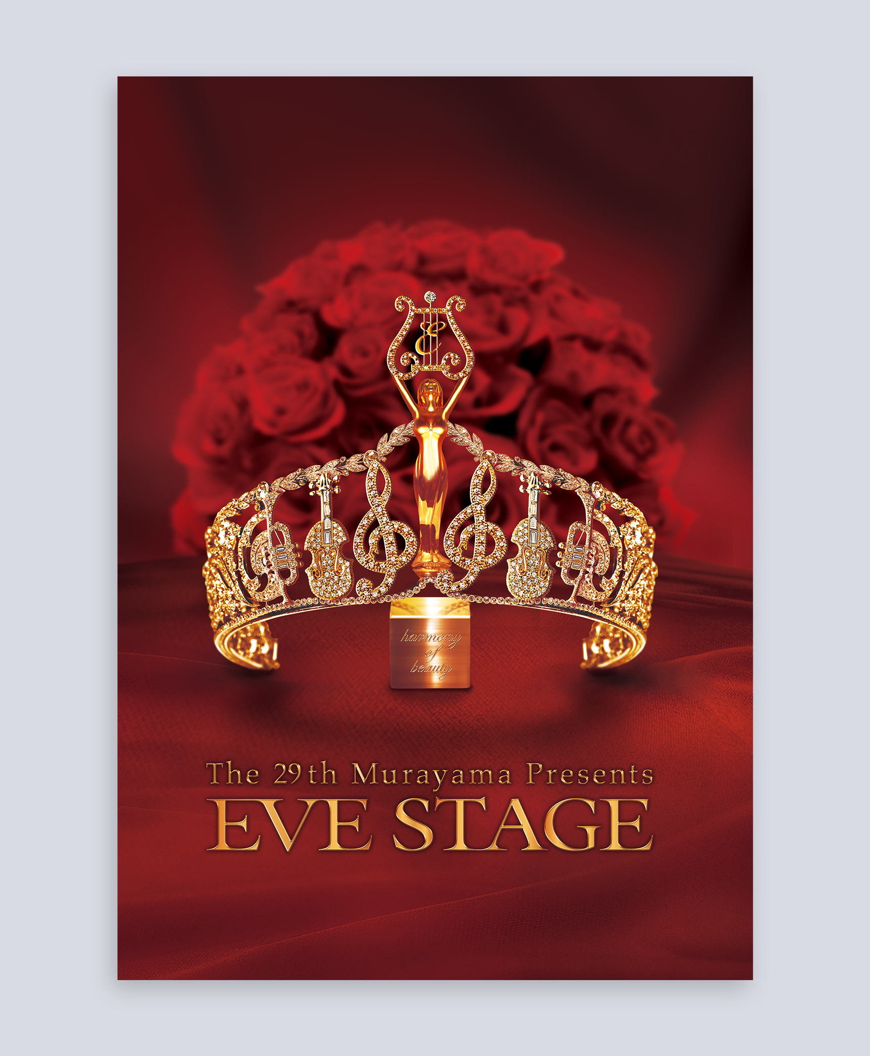 EVE STAGE