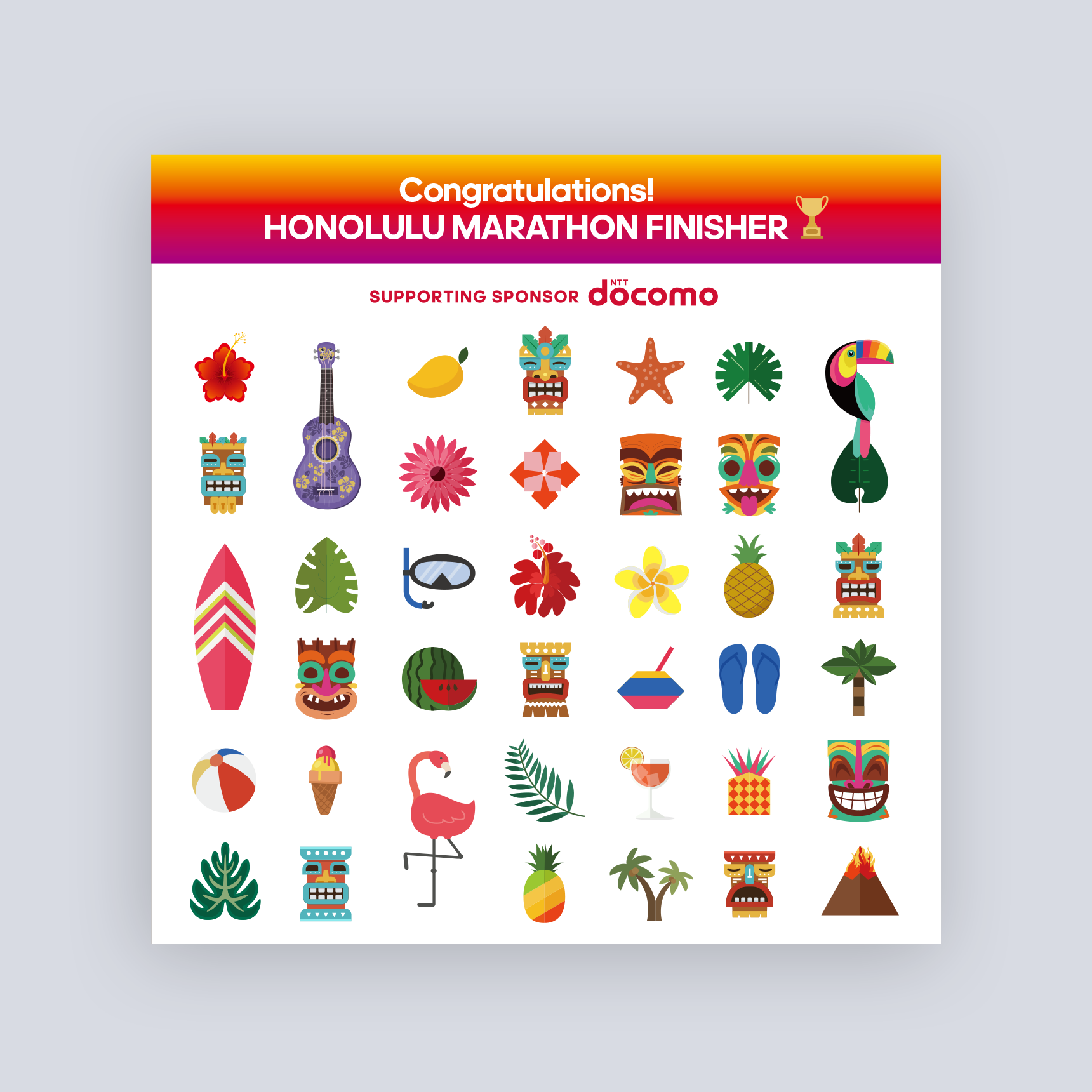 Honolulu Marathon × docomo