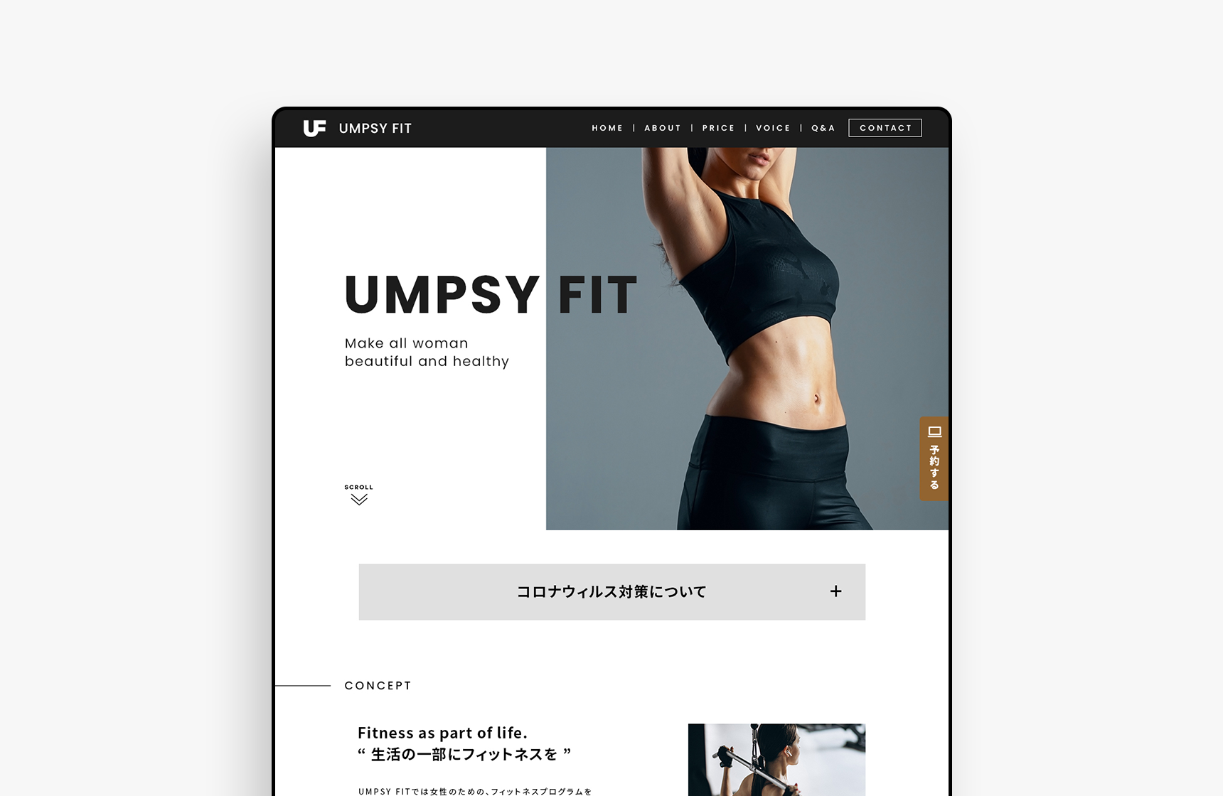 UMPSY FIT