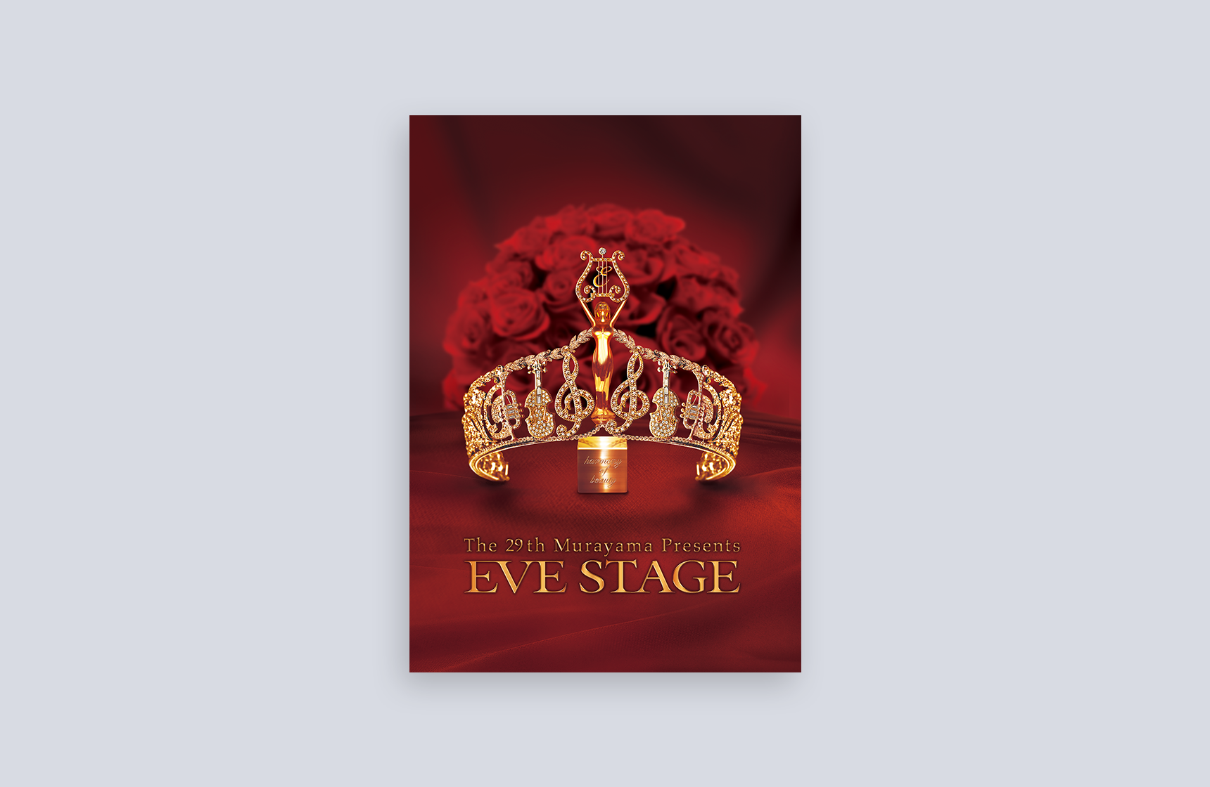 EVE STAGE